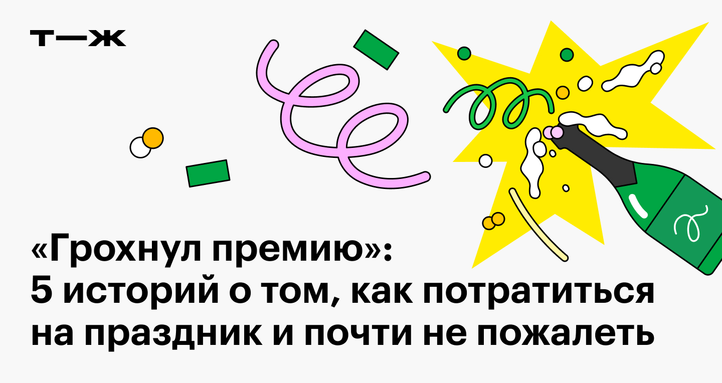 Активная ссылка кракен