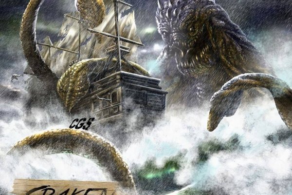 Kraken cc зеркало kr2web in