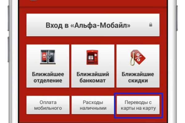 Кракен сайт зеркало рабочее