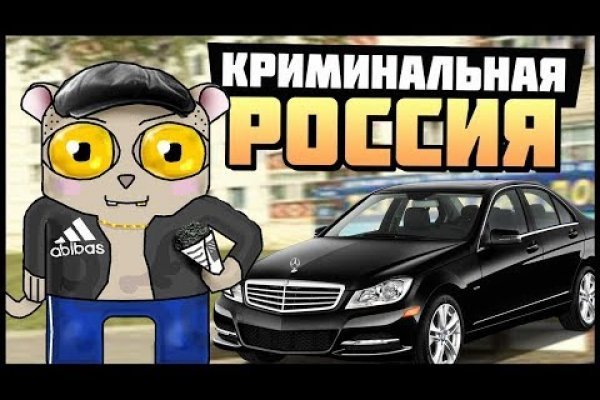 Кракен оригинальная ссылка для тор