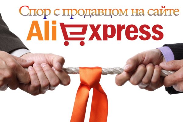 Кракен нарко шоп