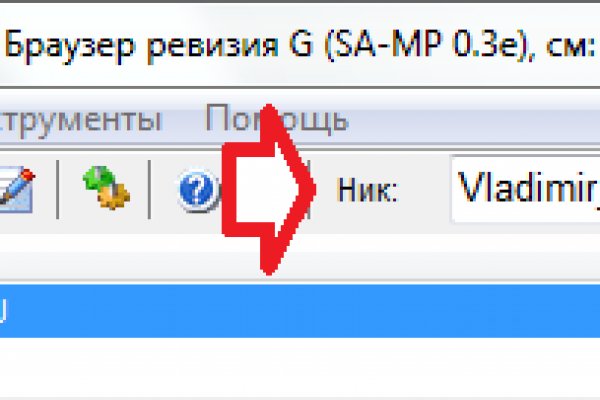 Кракен шоп krakenwebs org