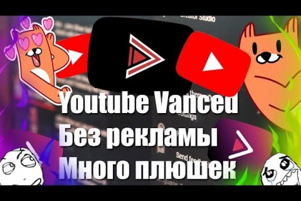 Кракен площадка нарко