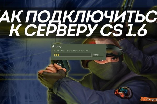 Kraken официальный сайт ссылка через tor