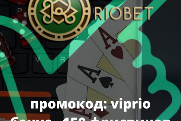 Кракен драг