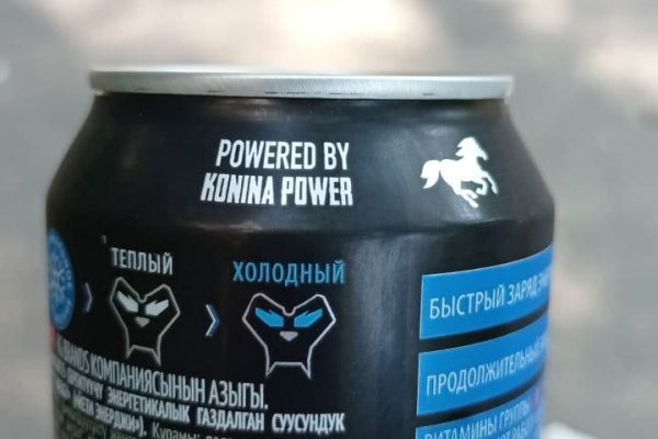 Актуальное зеркало kraken