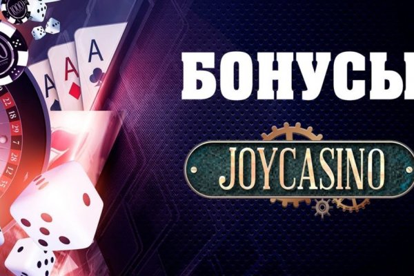Гидру закрыли