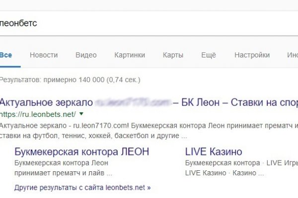 Кракен онион сайт io