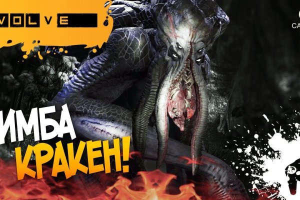 Kraken 15at сайт krakens15 at