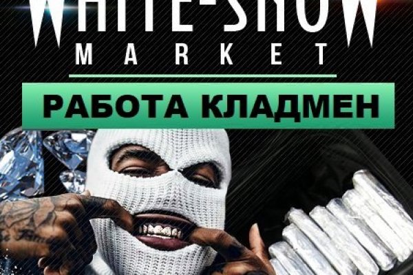 Кракен официальная kr2web in