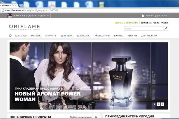 Кракен krk store com