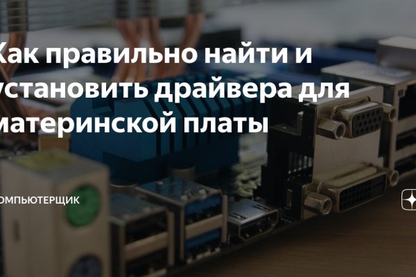 Кракен шоп krakenwebs org
