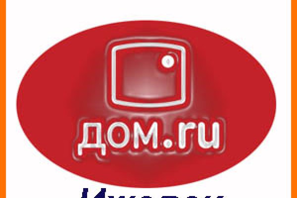 Кракен нет