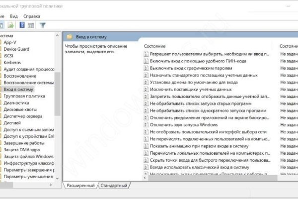 Кракен ссылки krakenwebs org