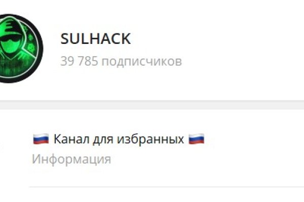 Кракен зеркало onion