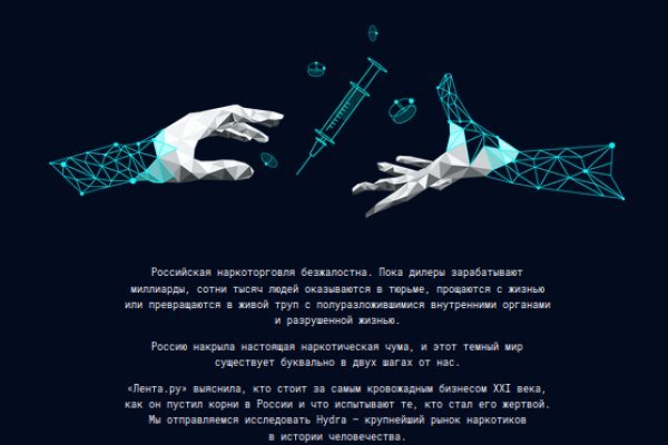 Kraken marketplace darknet