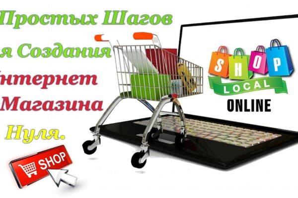 Кракен что это такое маркетплейс