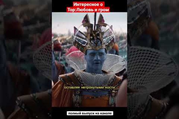 Darknet ссылка кракен kraken014 com