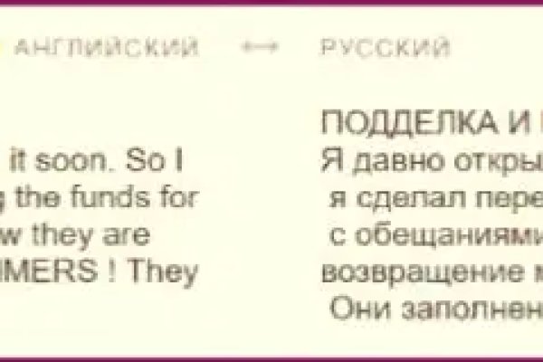 Сайт kraken зеркала