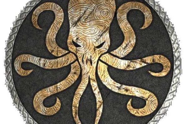 Kraken 5at