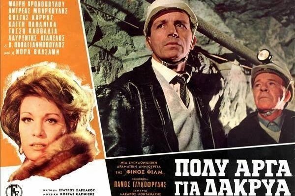 Активная ссылка кракен