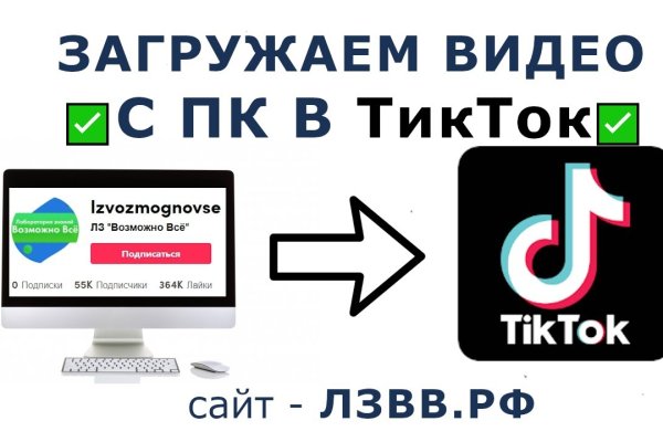 Kra31at