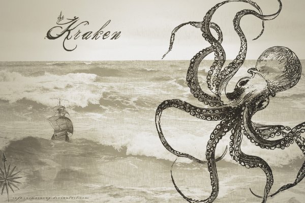 Кракен зеркало 2kraken biz