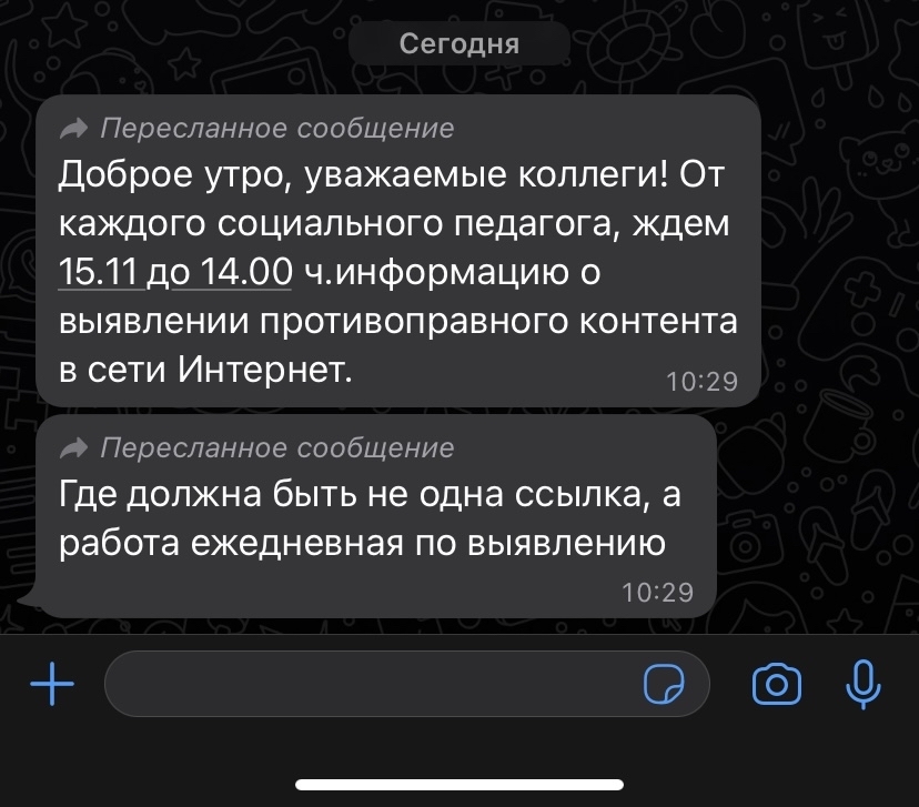 Кракен дарк ссылка