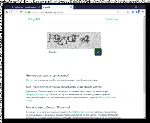 Kra32.at